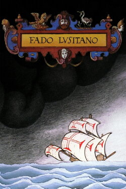 Fado Lusitano (1995) Fado Lusitano (1995)
