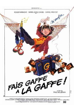 Fais gaffe à la gaffe ! (1981) Fais gaffe à la gaffe ! (1981)