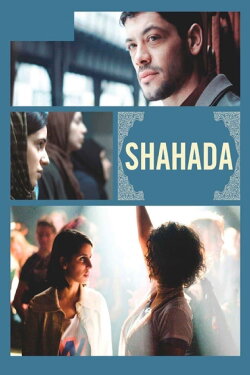 Faith (2010) Faith (2010)