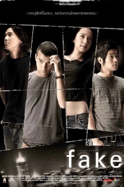 Fake (2003) Fake (2003)
