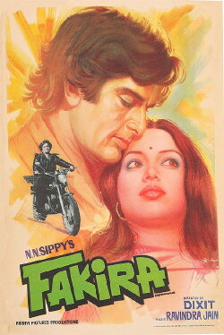 Fakira (1976) Fakira (1976)