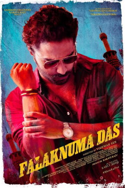 Falaknuma Das (2019) Falaknuma Das (2019)