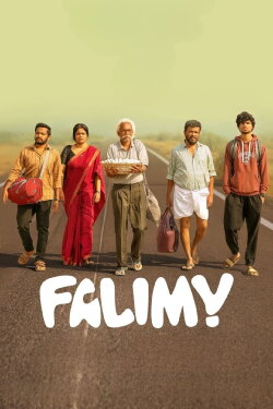 Falimy (2023) Falimy (2023)
