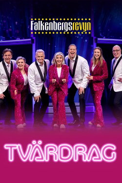 Falkenbergsrevyn: Tvärdrag (2024)