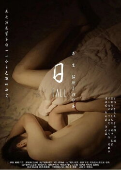 Fall (2019) Fall (2019)