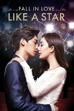 Fall in Love Like a Star (2015) Fall in Love Like a Star (2015)
