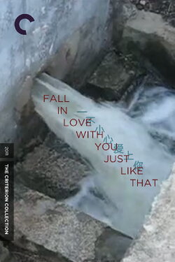 Fall in Love with You Just Like That (2011)