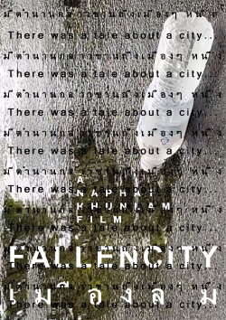 FALLENCITY (2023)