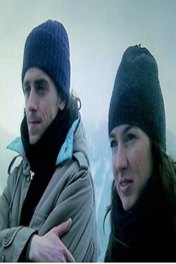 Falling Star (2005)