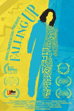Falling Up (2022)