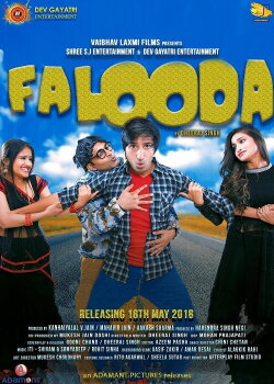 Falooda (2018)