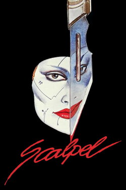 False Face (1977) False Face (1977)