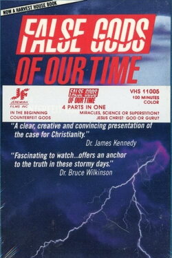 False Gods of Our Time (1982) False Gods of Our Time (1982)