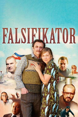 Falsifier (2013) Falsifier (2013)