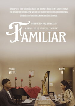 Familiar (2022) Familiar (2022)