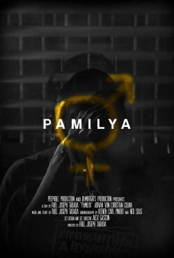 Family (2019)