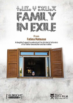 Family in Exile (2018) Family in Exile (2018)