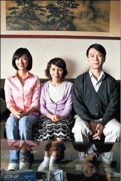 Family Viewing (2008) Family Viewing (2008)