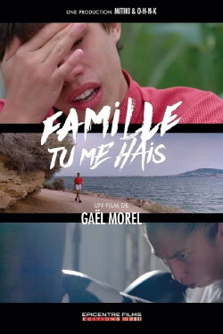 Family, You Hate Me (2020) Family, You Hate Me (2020)