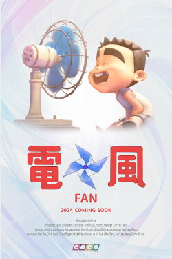 Fan (2024)