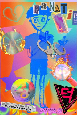 Fanatic (2022)