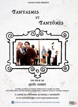 Fantasmes et fantômes (2017) Fantasmes et fantômes (2017)