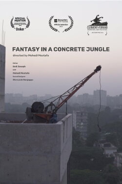 Fantasy In a Concrete Jungle (2022) Fantasy In a Concrete Jungle (2022)