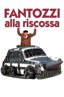 Fantozzi to the Rescue (1990) Fantozzi to the Rescue (1990)