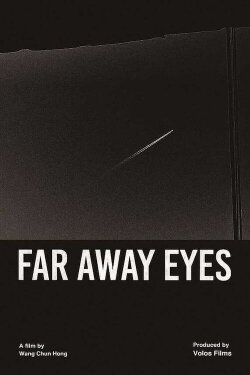 Far Away Eyes (2022) Far Away Eyes (2022)