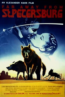 Far Away from St. Petersburg (1993) Far Away from St. Petersburg (1993)