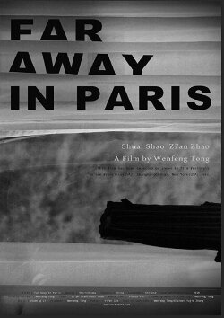 Far Away in Paris (2018)