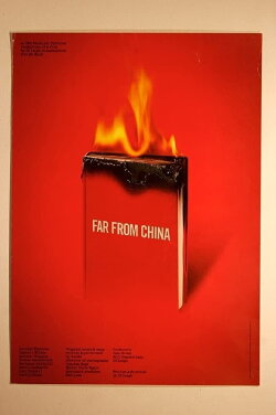 Far from China (2001) Far from China (2001)