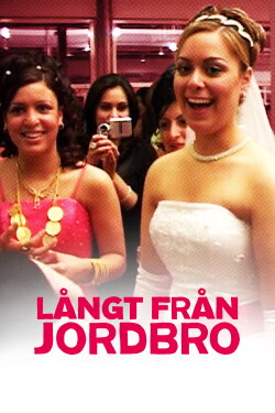 Far from Jordbro (2014) Far from Jordbro (2014)