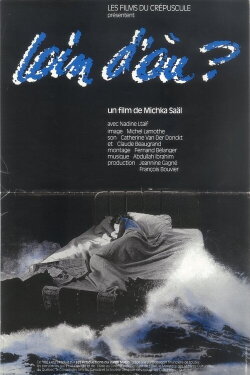 Far From Where (1991)