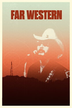 Far Western (2017)