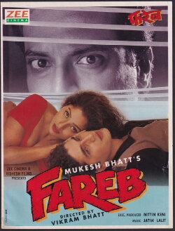 Fareb (1996) Fareb (1996)