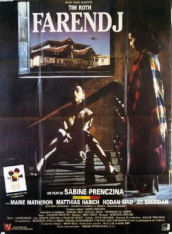 Farendj (1990) Farendj (1990)