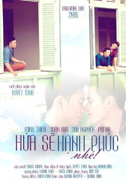 Farewell My Ghost Boyfriend (2016)
