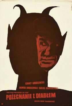Farewell to the Devil (1957) Farewell to the Devil (1957)