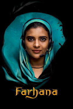 Farhana (2023) Farhana (2023)