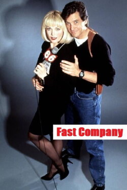 Fast Company (1995) Fast Company (1995)
