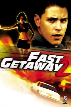 Fast Getaway II (1994) Fast Getaway II (1994)