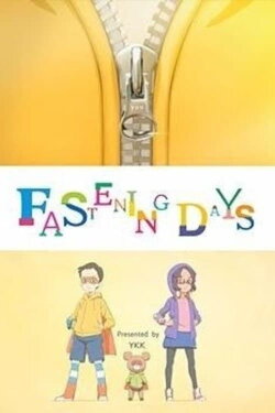 Fastening Days (2014) Fastening Days (2014)