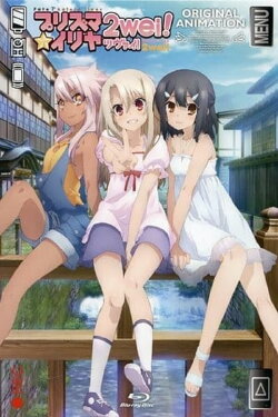 Fate/kaleid liner Prisma☆Illya 2wei!: Magical Girl in Hot Springs Inn (2015) Fate/kaleid liner Prisma☆Illya 2wei!: Magical Girl in Hot Springs Inn (2015)
