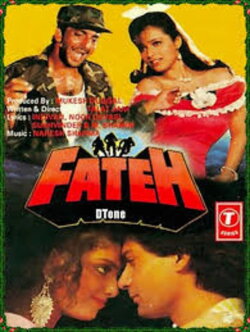 Fateh (1991) Fateh (1991)