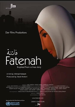 Fatenah (2009)