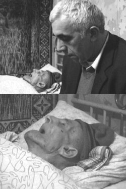 Father (2008)