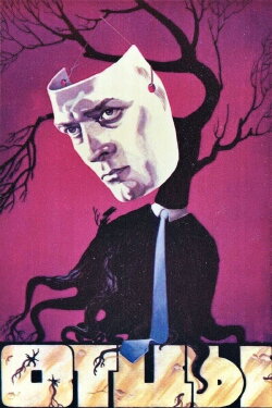Fathers (1989)