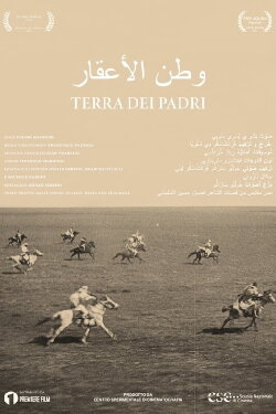 Fathers’ Land (2021)