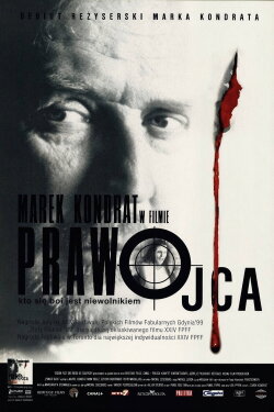Father's Law (1999) Father's Law (1999)